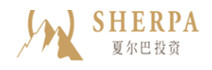夏爾巴投資